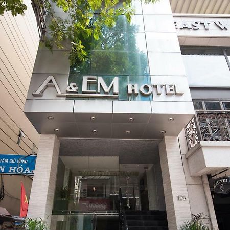 A&Em - 더 쁘띠 호텔 호치민 외부 사진